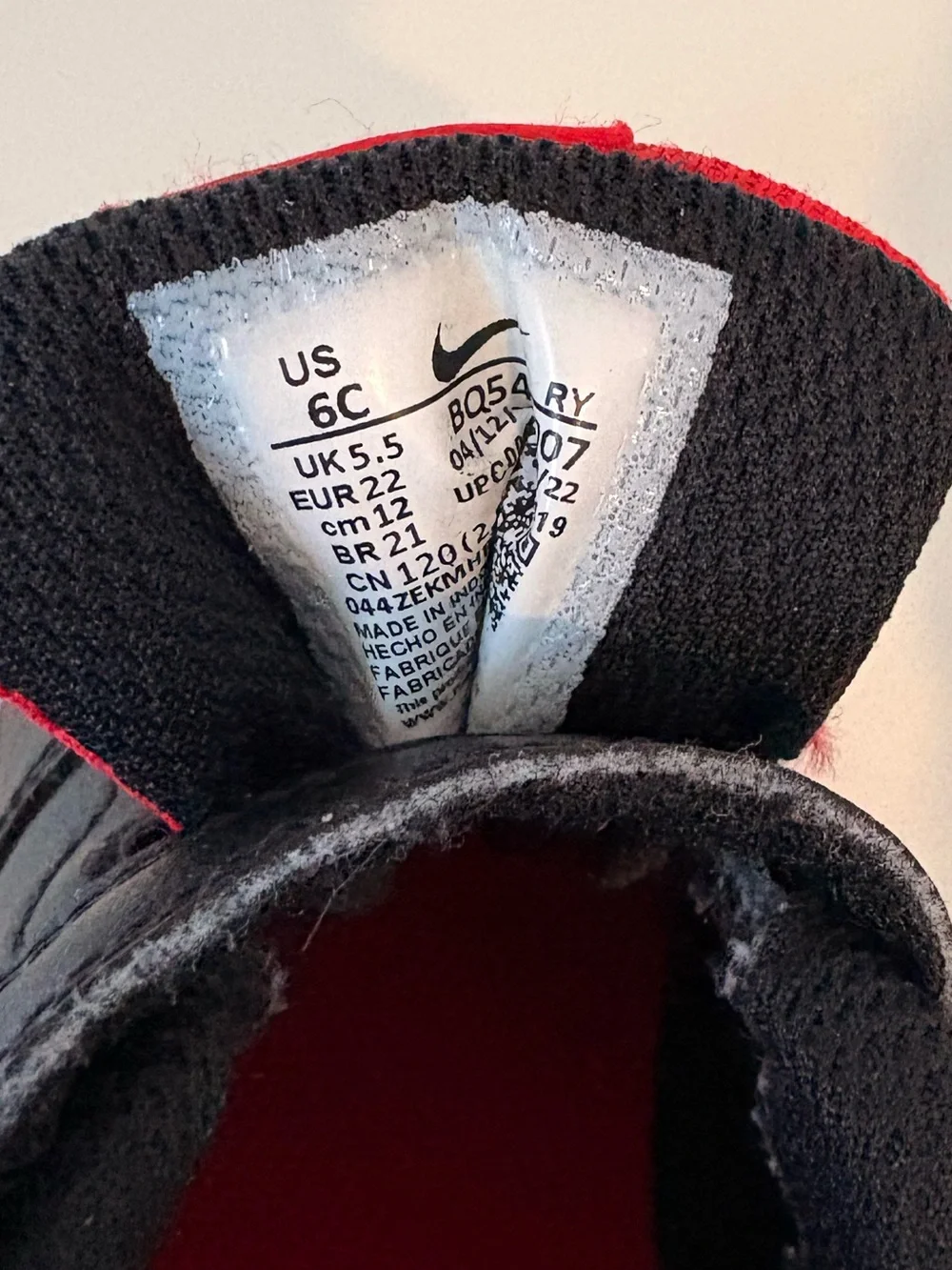 Nike classic design